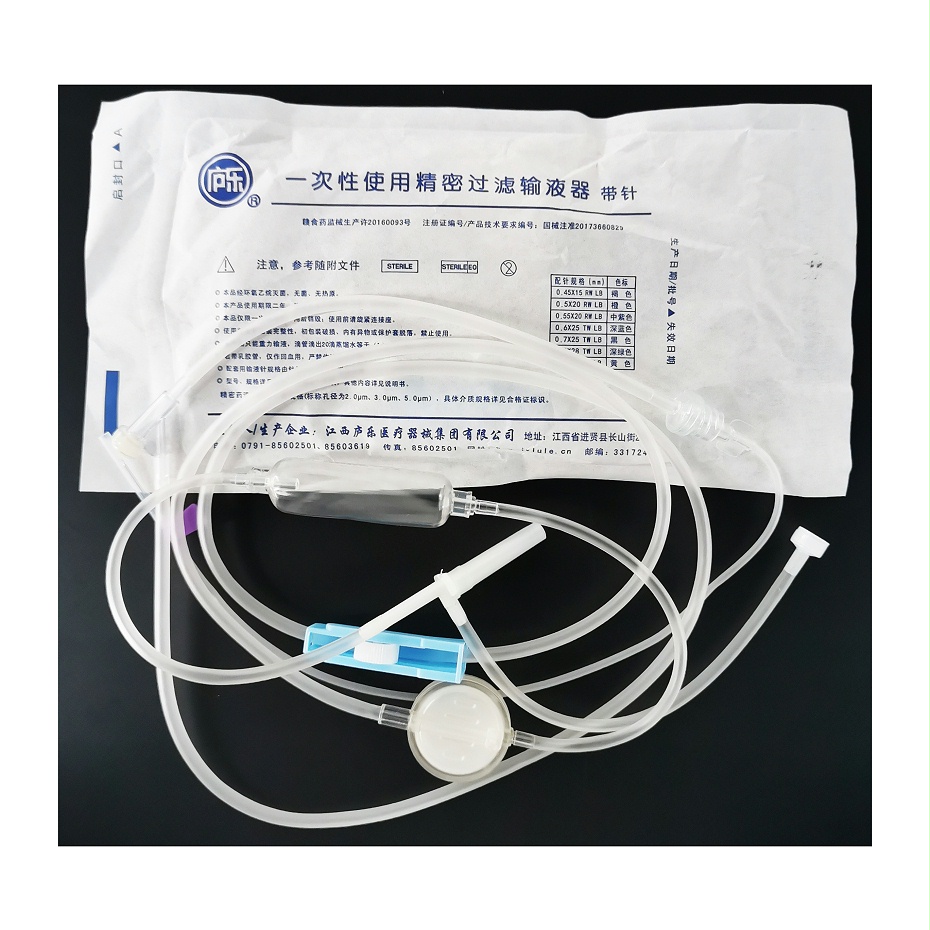 3.0μm精密輸液器
