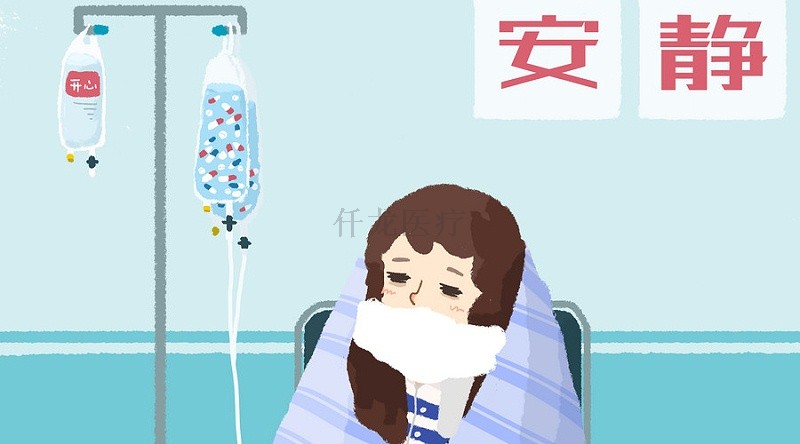 輸液器的安全護衛 輸液器的安全護衛