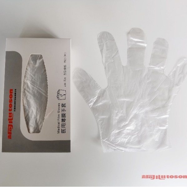 醫用薄膜手套