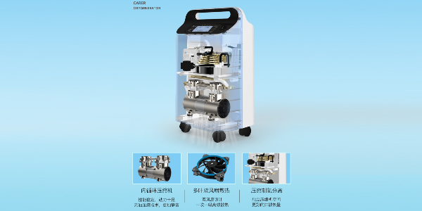 家用制氧機保養,家用制氧機價(jià)格,家用制氧機多少錢(qián)