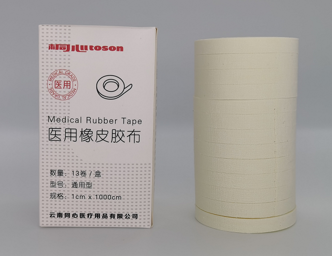 巧用醫用橡皮膠布，解決煩人水泡