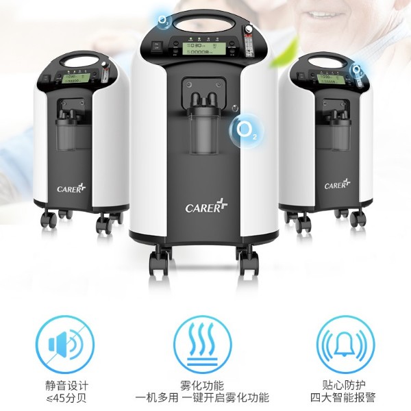 柯?tīng)柤矣弥蒲鯔C