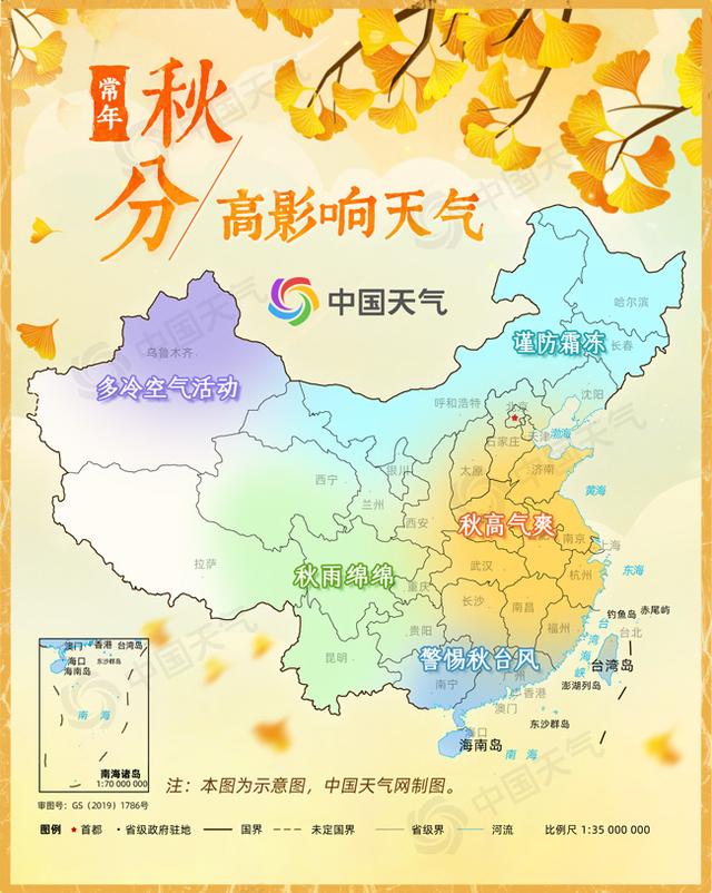 輸液器廠(chǎng)家